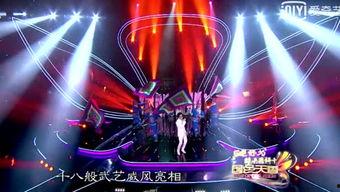 每日爆料汇总娱乐,娱乐圈热点事件大盘点  第2张